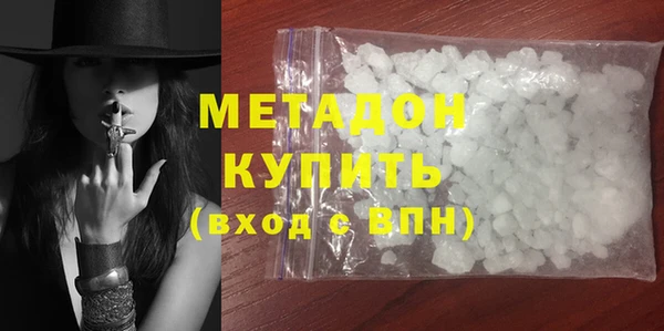 a pvp Заволжск