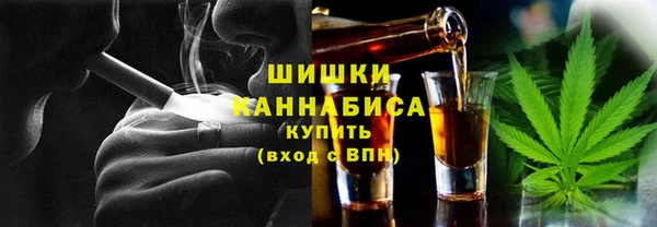 круглые Заводоуковск