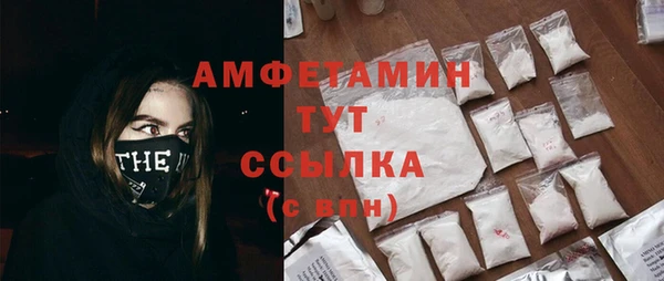 круглые Заводоуковск