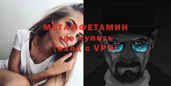 круглые Заводоуковск