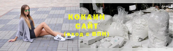 a pvp Заволжск