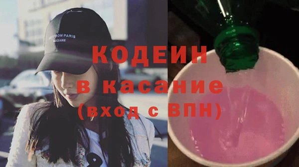 круглые Заводоуковск