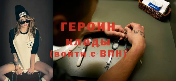 a pvp Заволжск