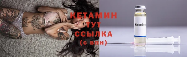 круглые Заводоуковск