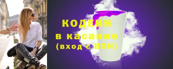 a pvp Заволжск