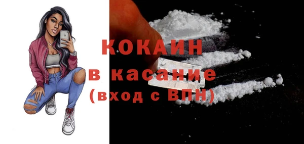 круглые Заводоуковск