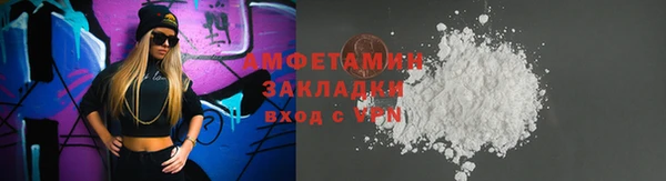 a pvp Заволжск