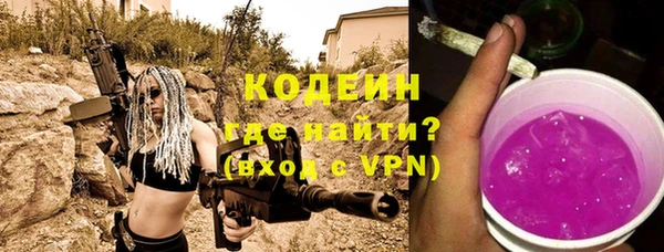 a pvp Заволжск
