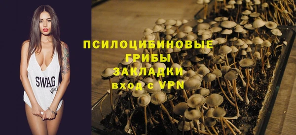 винт Зерноград