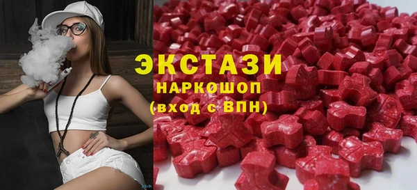 a pvp Заволжск