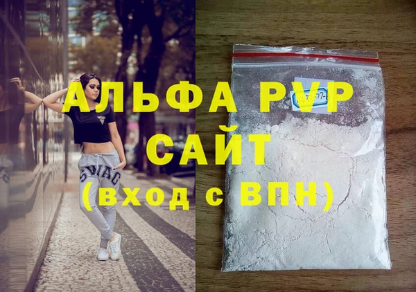 круглые Заводоуковск