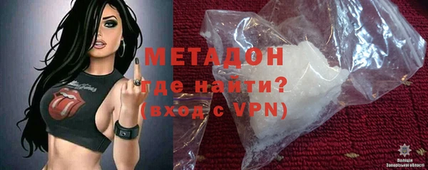 круглые Заводоуковск