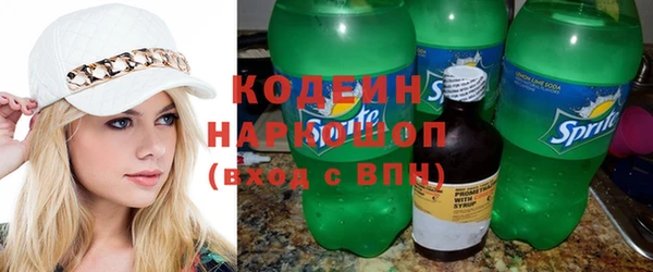 a pvp Заволжск