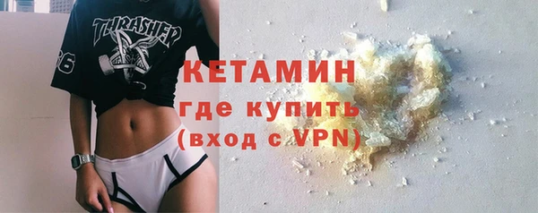 круглые Заводоуковск